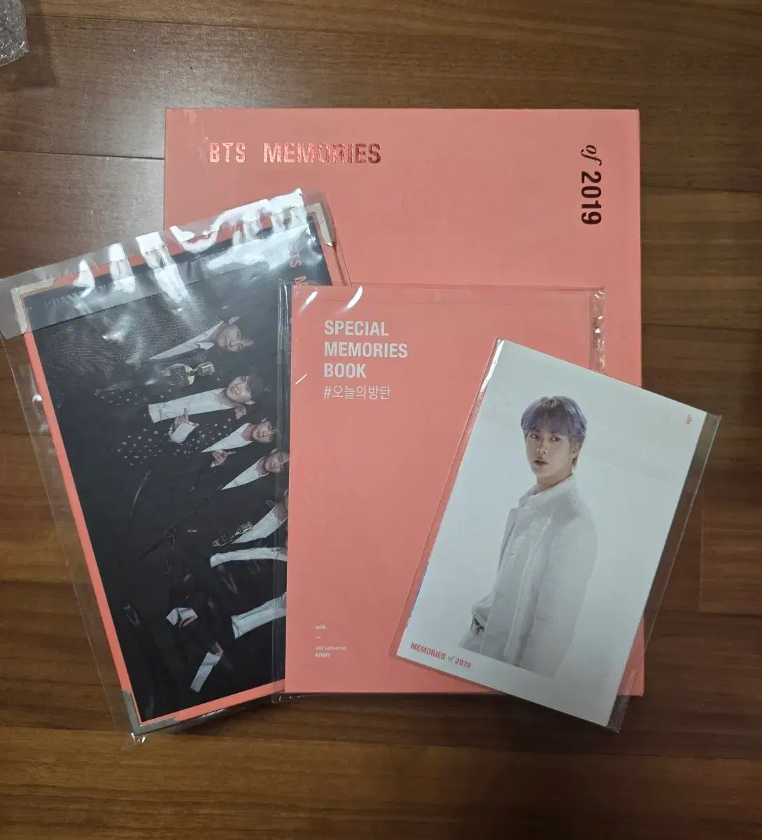 택포] BTS 2020 Memories, 방탄 2020 메모리즈 | 브랜드 중고거래